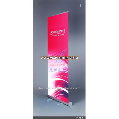 EAGLE HP-RS-1 roll up banner stand, economic roll up