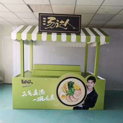 Handmade Portable Custom Retail Supermarket Foldable Foam Board/POP Cardboard  Promotional Display Shelves