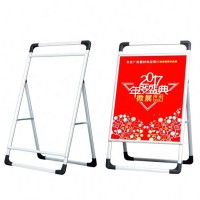 Popular Floor Standing Online Outdoor Wall Advertising Banner Design