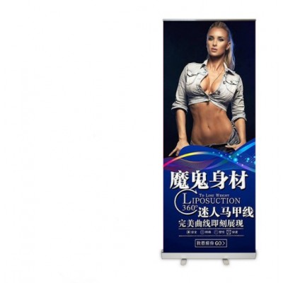 Wholesale Advertising Pull Up Banner Stands Retractable Banner Stand