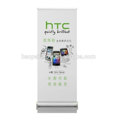 High Quality Roll Up Stand and Roll Up Banner Stand for Display