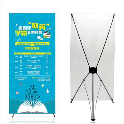 Good Quality Custom Size Banner Stand Korean Design X banner